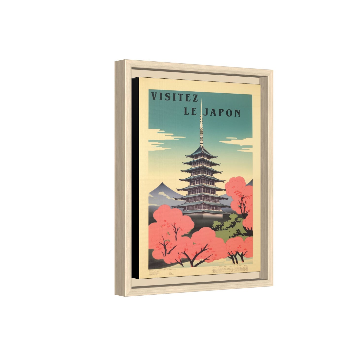 Visitez le Japon Japanese Travel Vintage Poster | Museum-Quality Fine Art Print