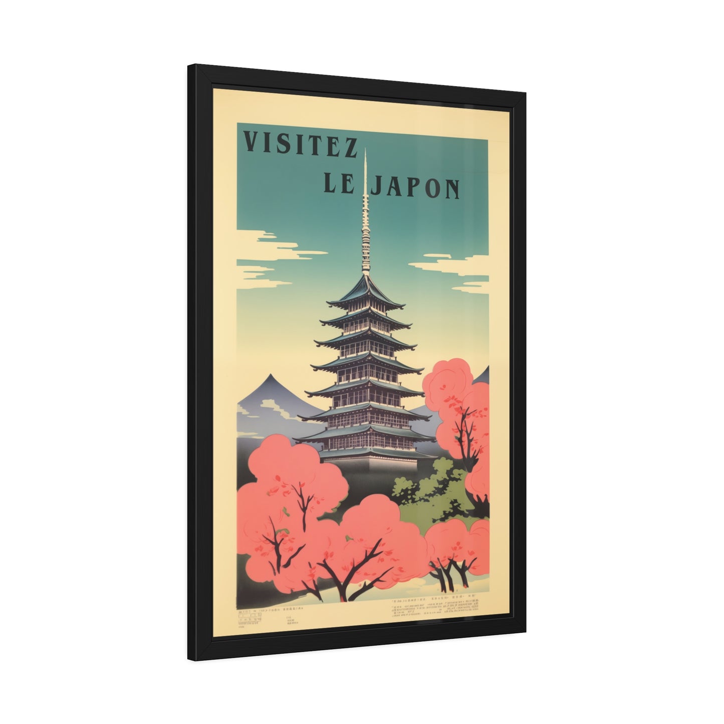 Framed Poster - "Visitez Le Japon" Vintage Travel Art (Cherry Blossom Pagoda)