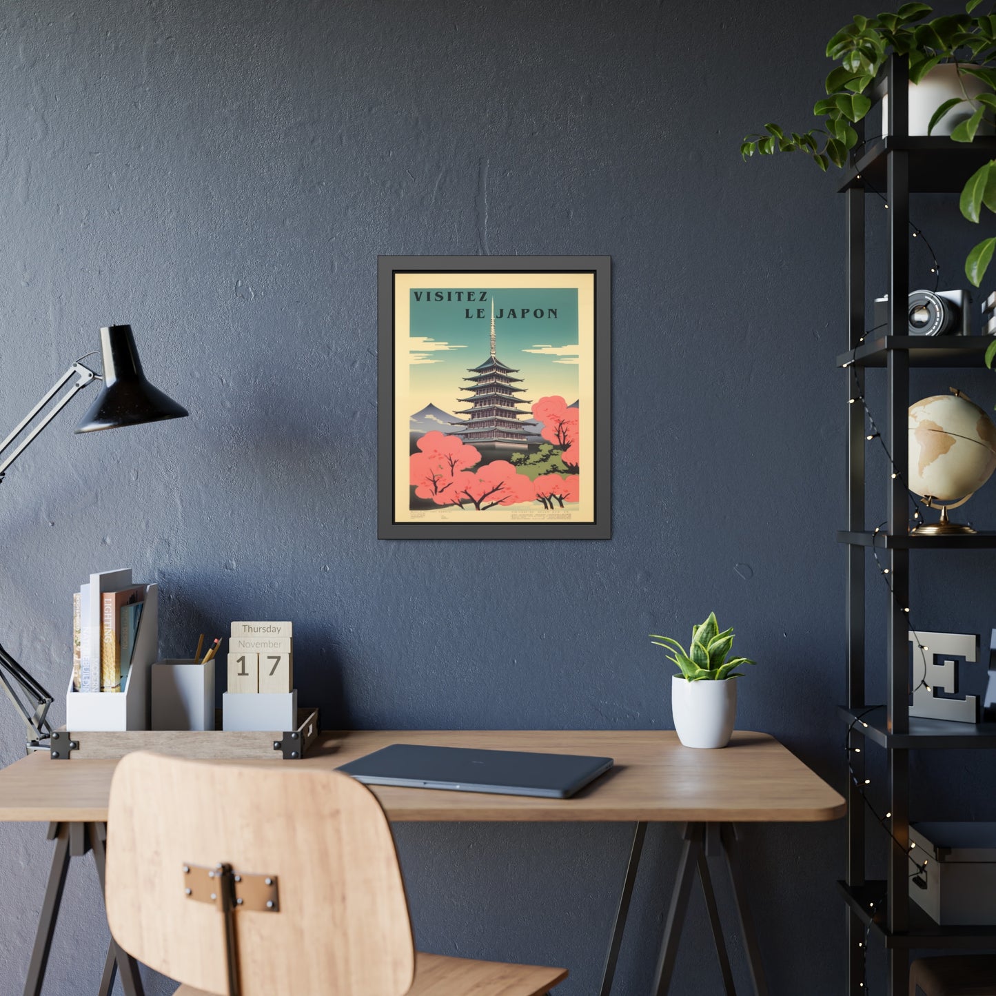 Framed Poster - "Visitez Le Japon" Vintage Travel Art (Cherry Blossom Pagoda)