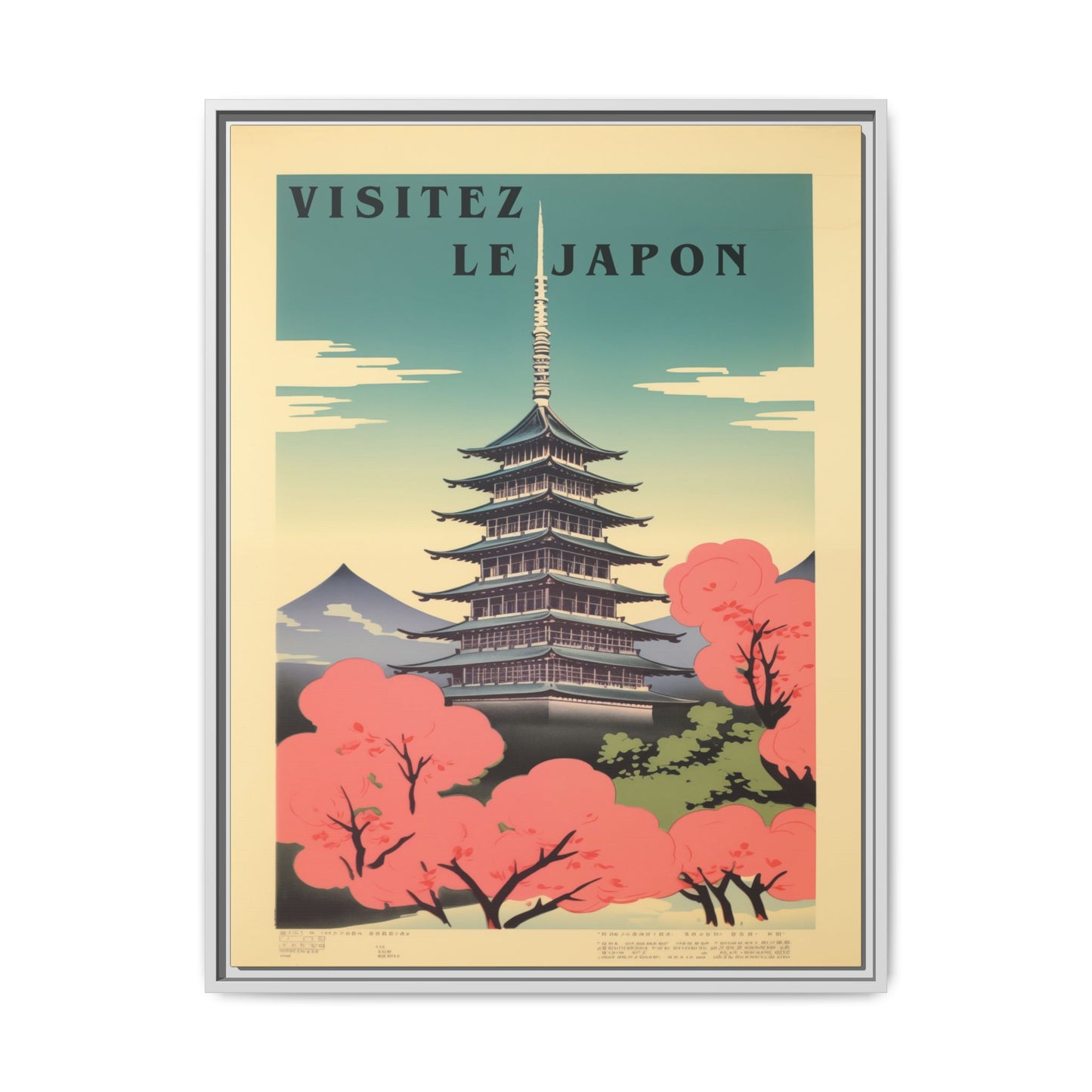 Visitez le Japon Japanese Travel Vintage Poster | Museum-Quality Fine Art Print
