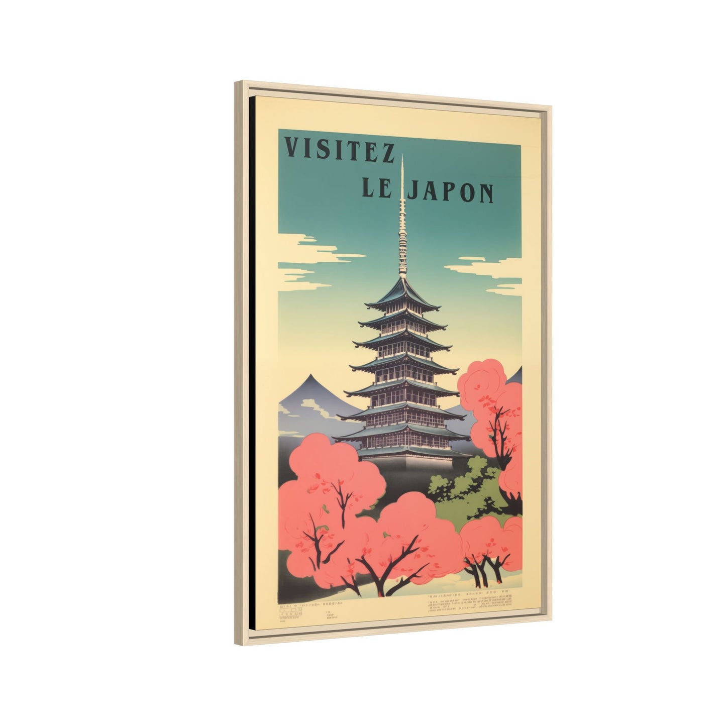 Visitez le Japon Japanese Travel Vintage Poster | Museum-Quality Fine Art Print