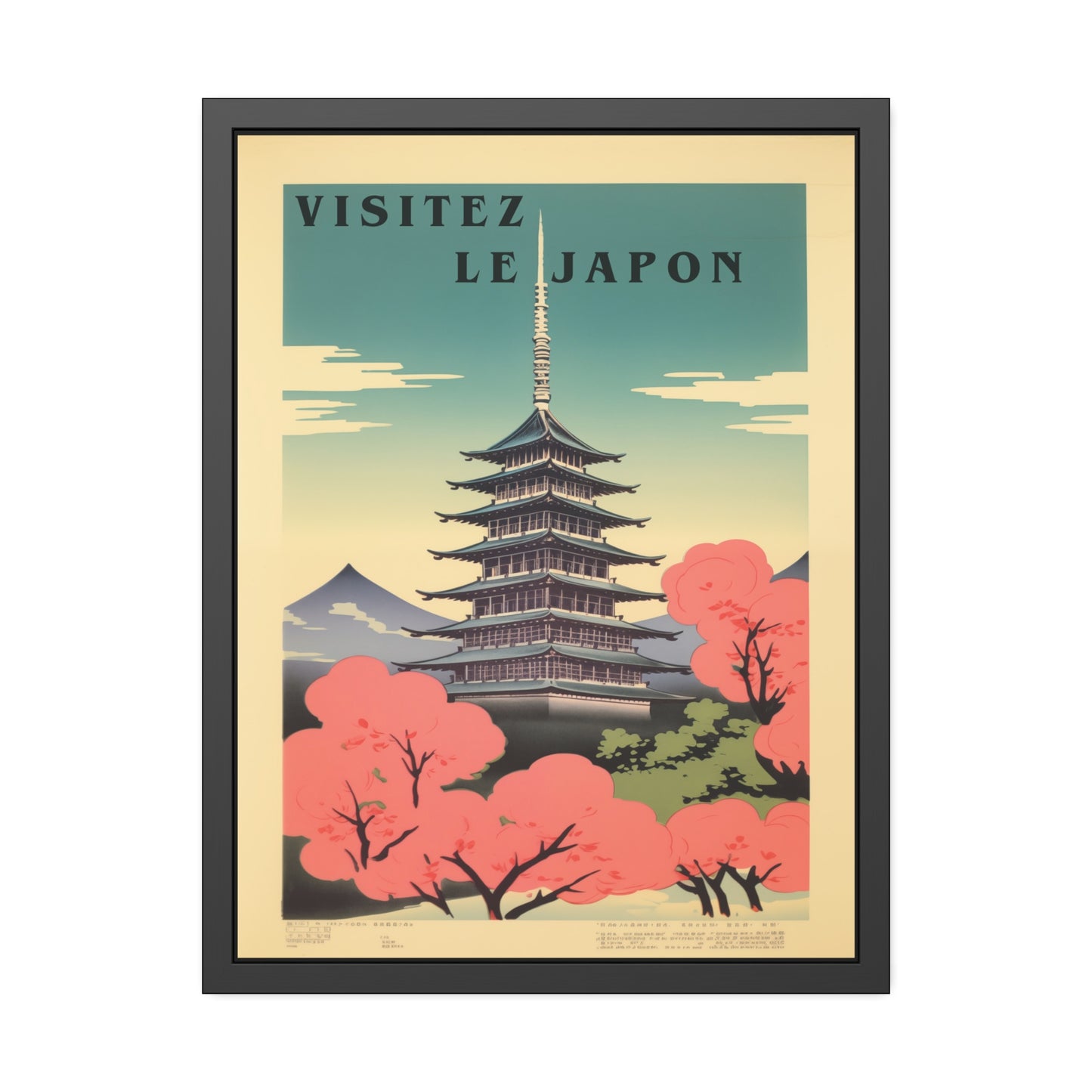 Framed Poster - "Visitez Le Japon" Vintage Travel Art (Cherry Blossom Pagoda)