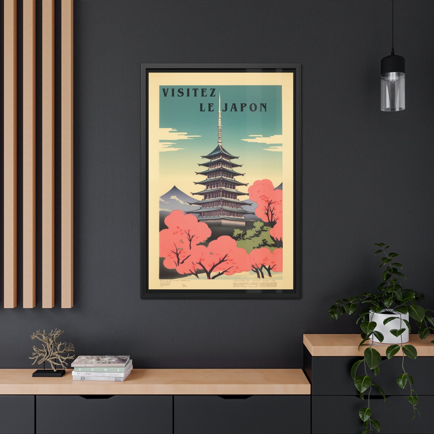 Vintage Japan Travel Poster - 'Visitez Le Japon' (Visit Japan) Pagoda Scene