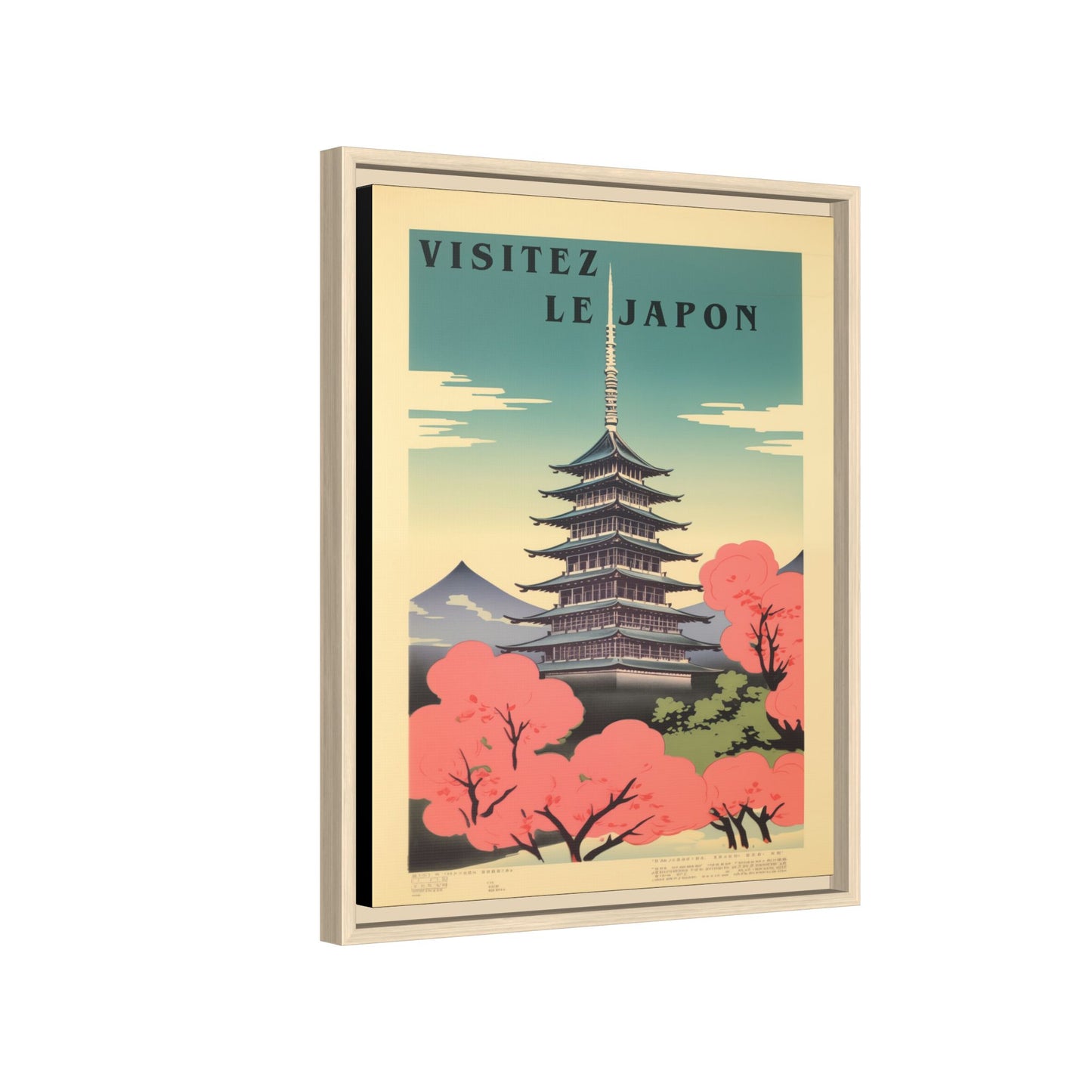 Visitez le Japon Japanese Travel Vintage Poster | Museum-Quality Fine Art Print