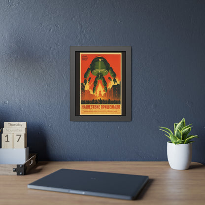 Retro Soviet Sci‑Fi Poster — Framed Art Print (Invasion of Aliens)