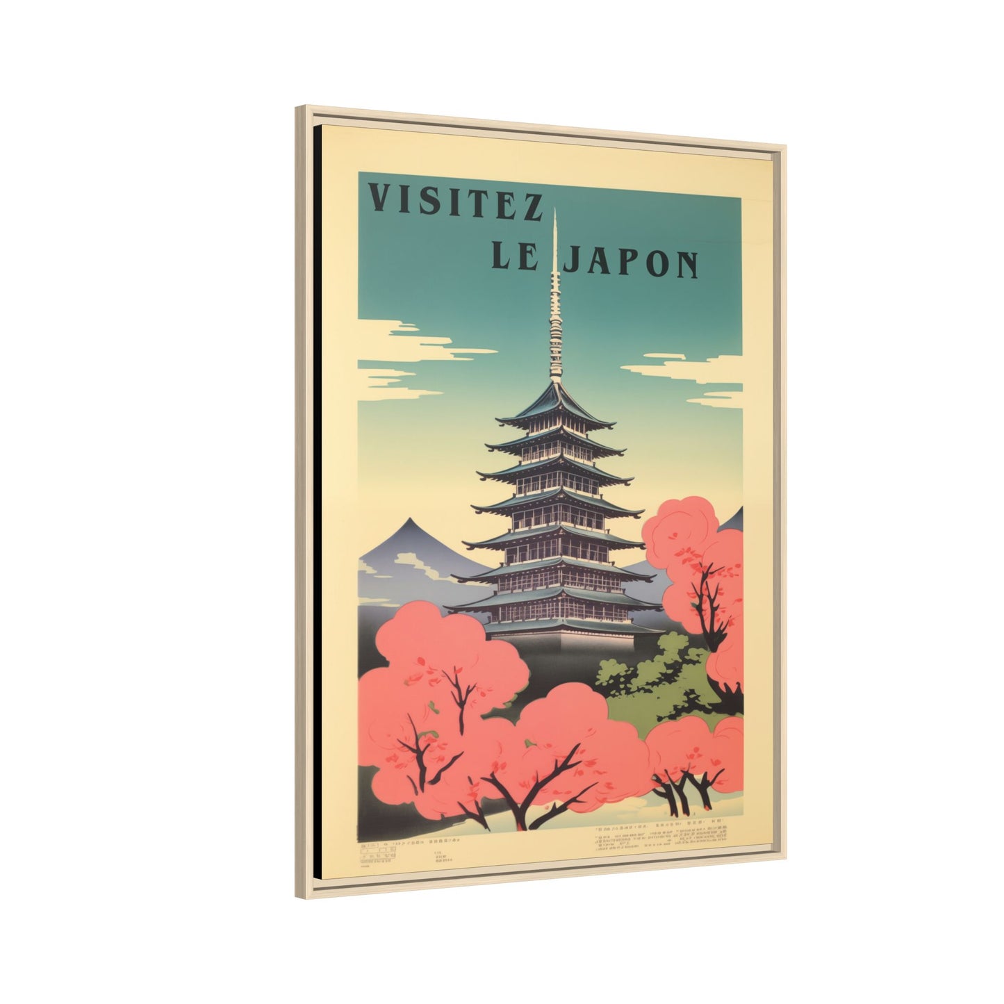 Visitez le Japon Japanese Travel Vintage Poster | Museum-Quality Fine Art Print