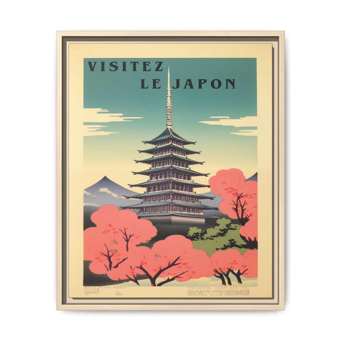 Visitez le Japon Japanese Travel Vintage Poster | Museum-Quality Fine Art Print