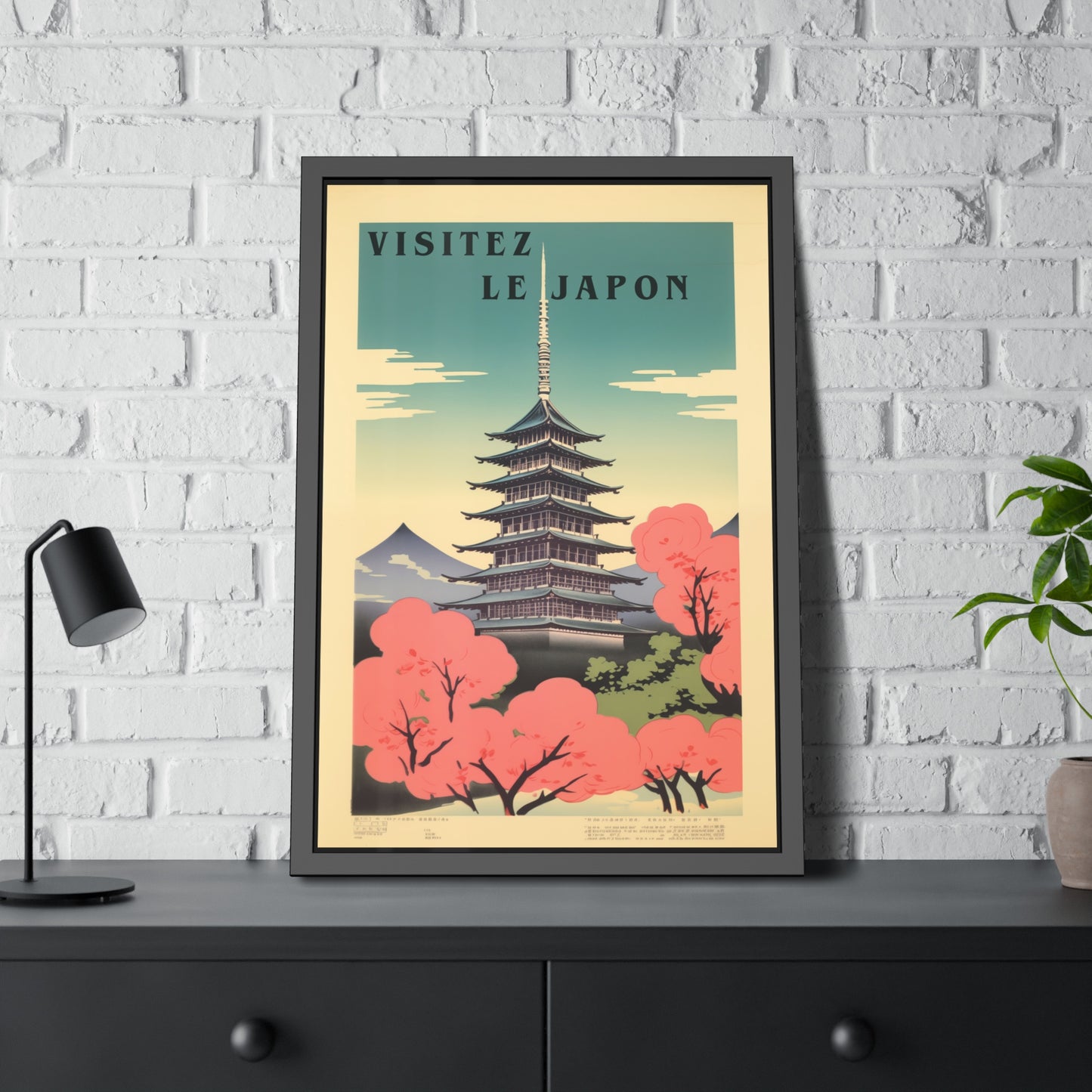 Framed Poster - "Visitez Le Japon" Vintage Travel Art (Cherry Blossom Pagoda)