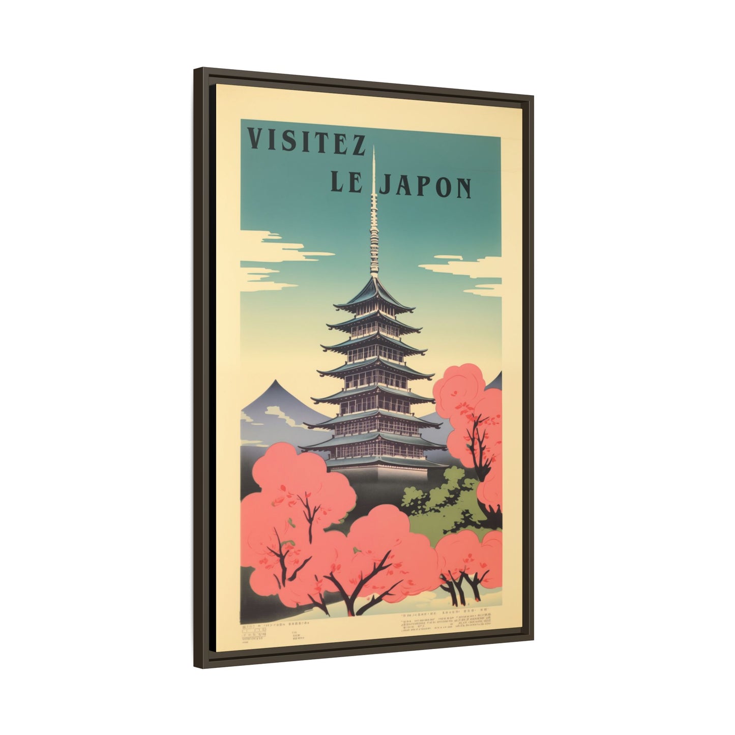 Visitez le Japon Japanese Travel Vintage Poster | Museum-Quality Fine Art Print