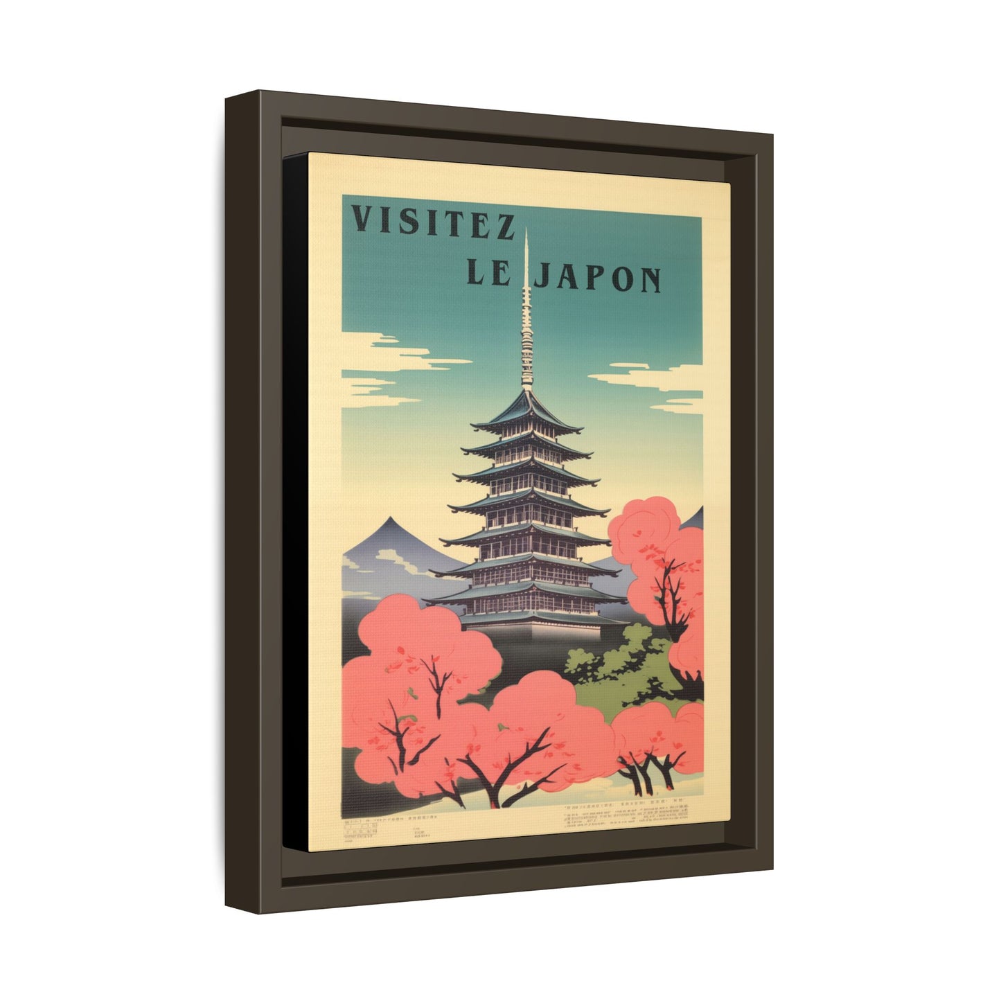 Visitez le Japon Japanese Travel Vintage Poster | Museum-Quality Fine Art Print