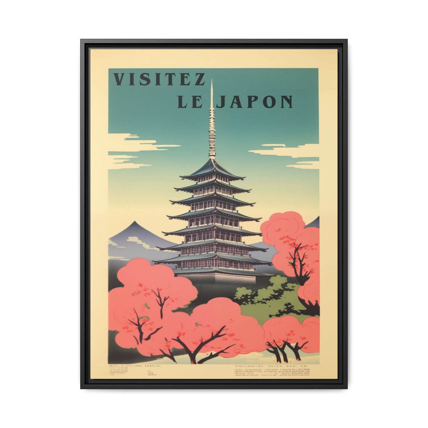 Visitez le Japon Japanese Travel Vintage Poster | Museum-Quality Fine Art Print