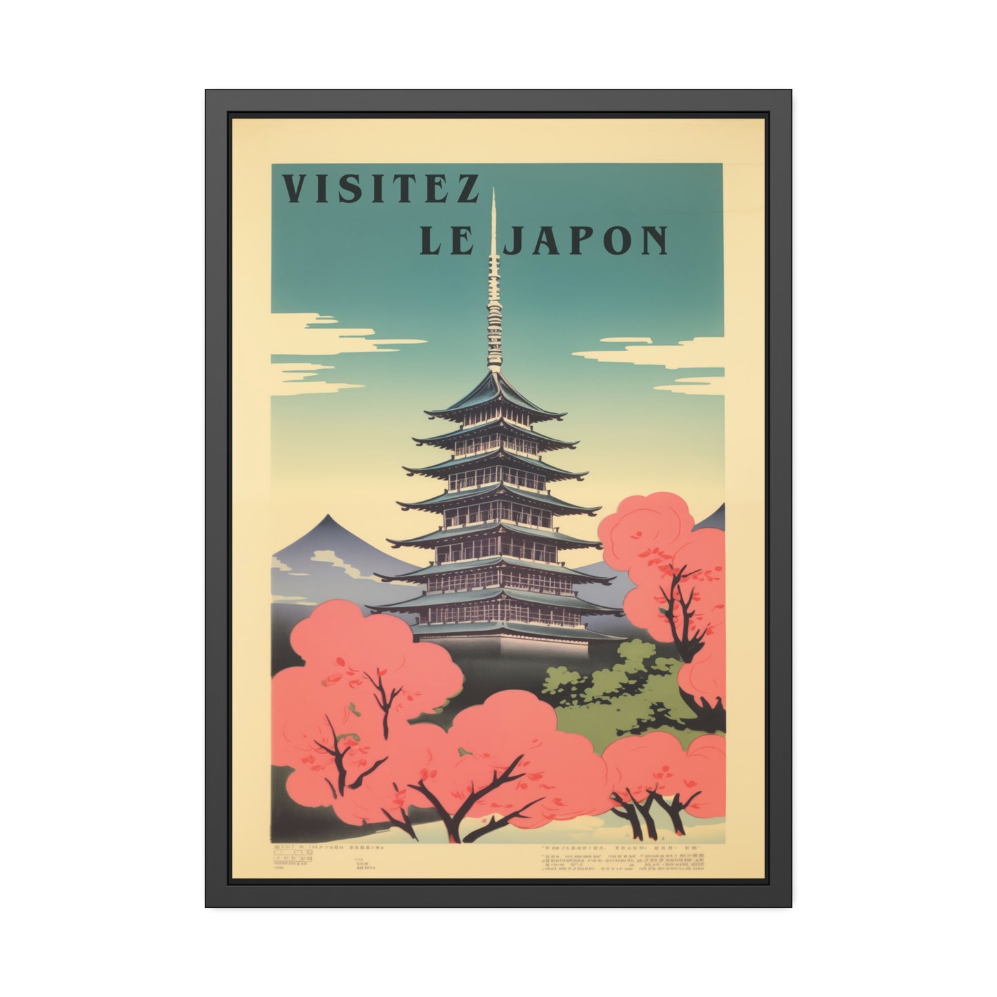 Framed Poster - "Visitez Le Japon" Vintage Travel Art (Cherry Blossom Pagoda)
