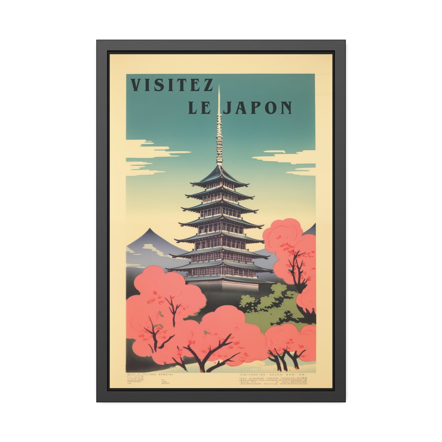 Framed Poster - "Visitez Le Japon" Vintage Travel Art (Cherry Blossom Pagoda)