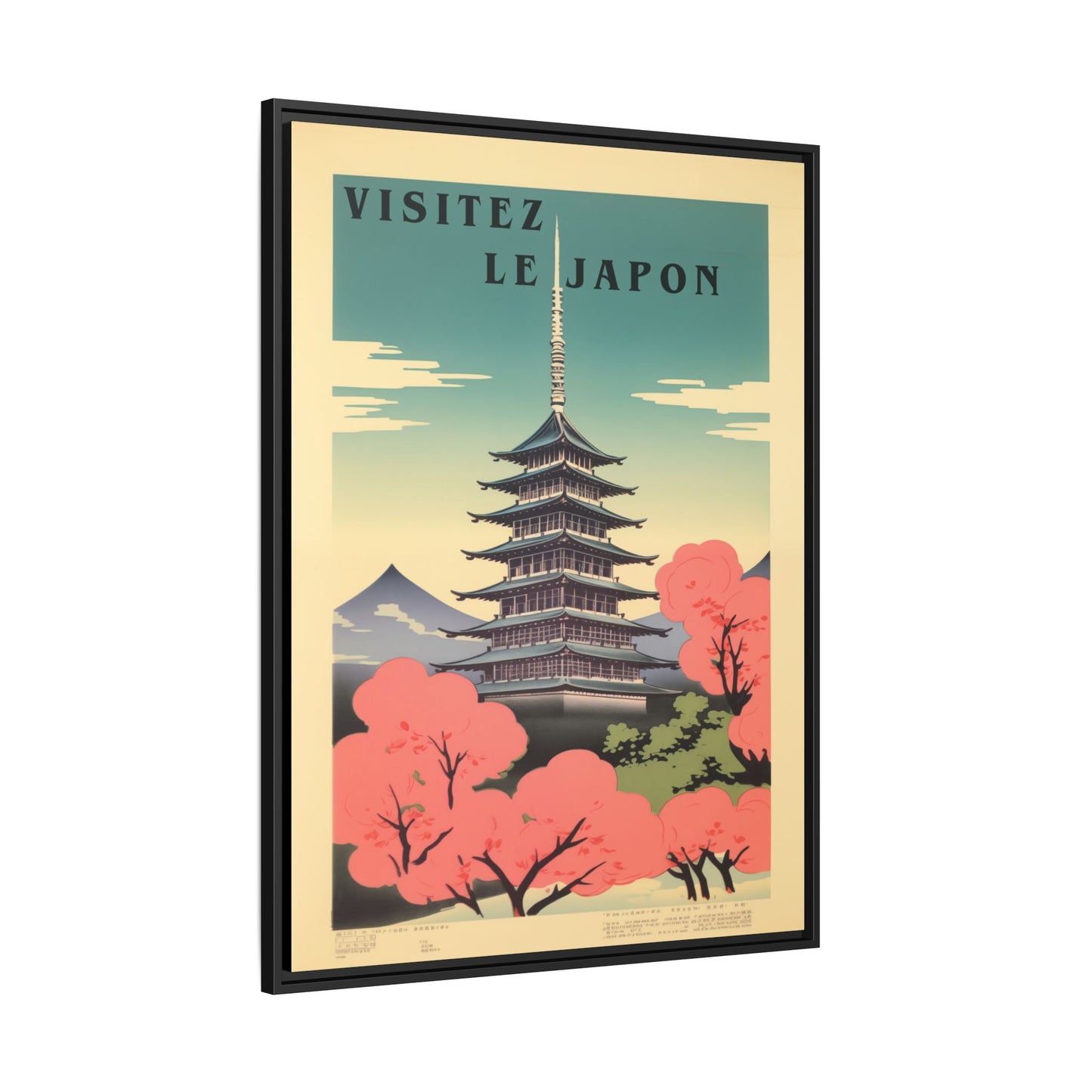 Visitez le Japon Japanese Travel Vintage Poster | Museum-Quality Fine Art Print