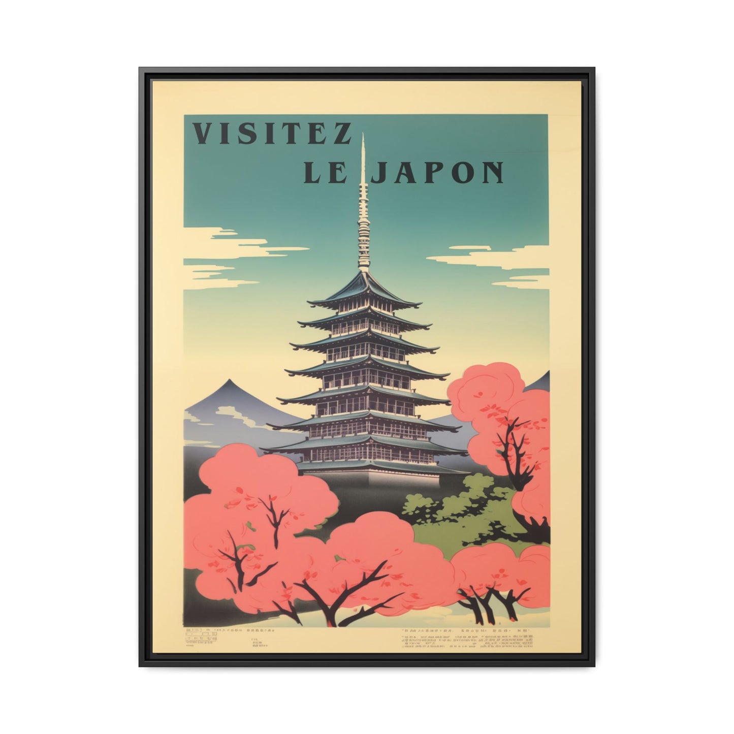 Visitez le Japon Japanese Travel Vintage Poster | Museum-Quality Fine Art Print