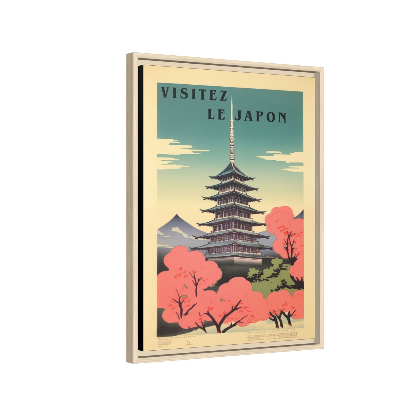 Visitez le Japon Japanese Travel Vintage Poster | Museum-Quality Fine Art Print