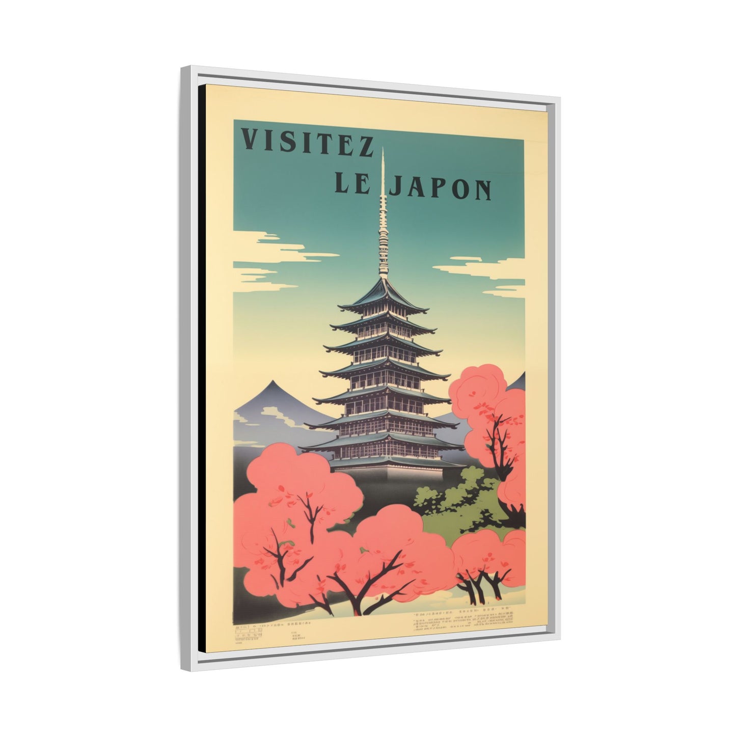 Visitez le Japon Japanese Travel Vintage Poster | Museum-Quality Fine Art Print