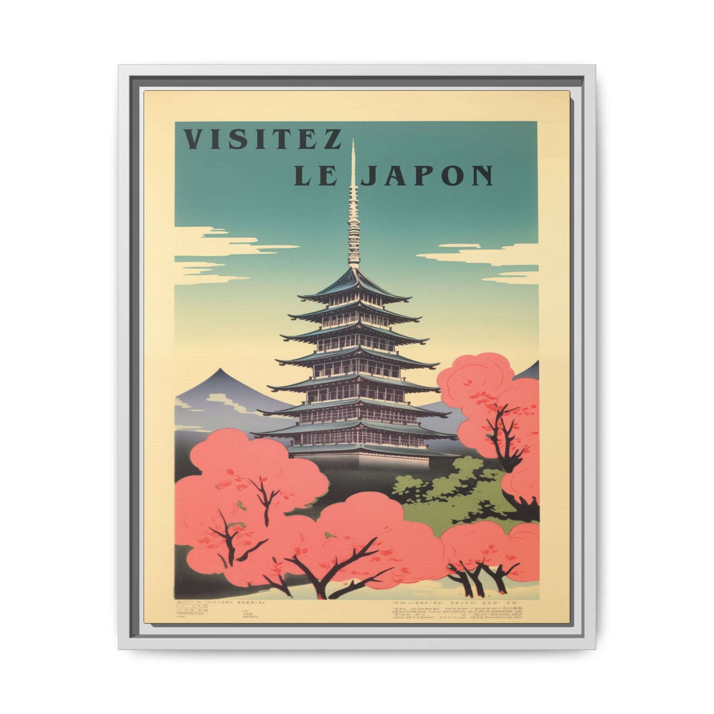 Visitez le Japon Japanese Travel Vintage Poster | Museum-Quality Fine Art Print