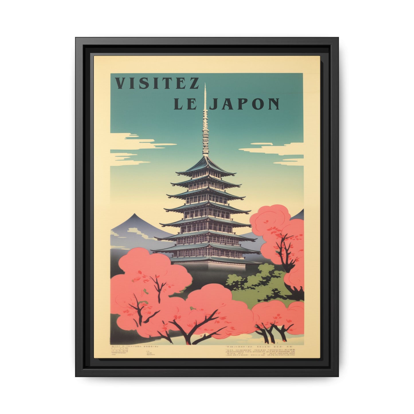 "Vintage Japanese Pagoda Travel Poster - 'Visitez Le Japon' Matte Canvas Wall Art with Black Frame" Matte Canvas, Black Frame