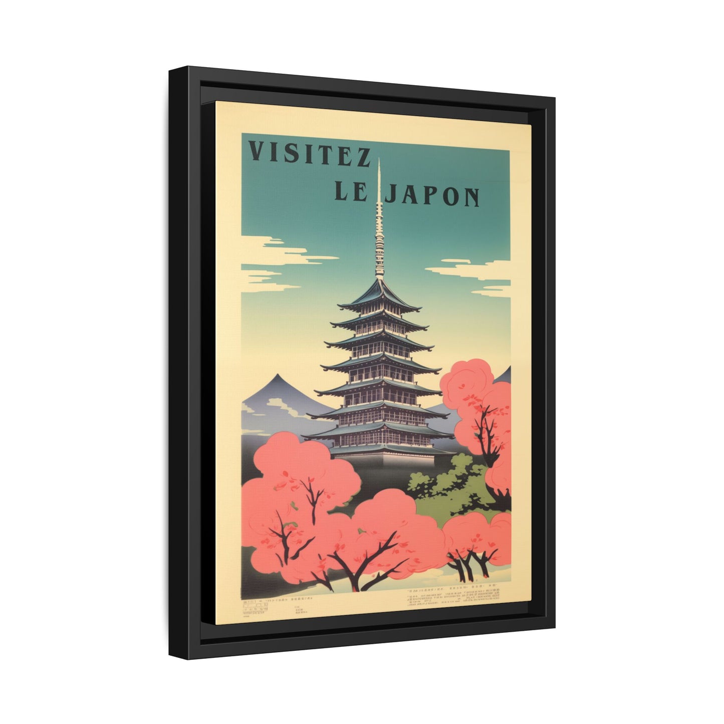 Visitez le Japon Japanese Travel Vintage Poster | Museum-Quality Fine Art Print