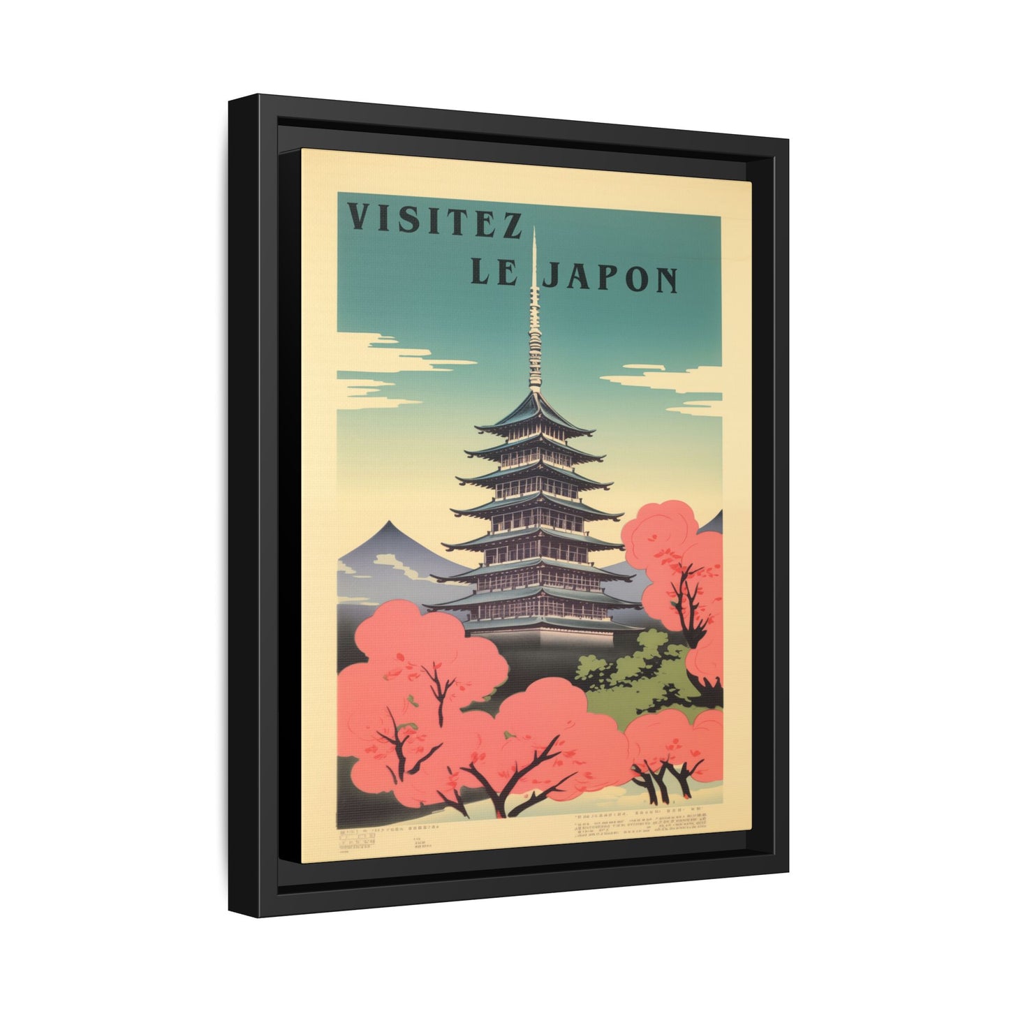 Visitez le Japon Japanese Travel Vintage Poster | Museum-Quality Fine Art Print