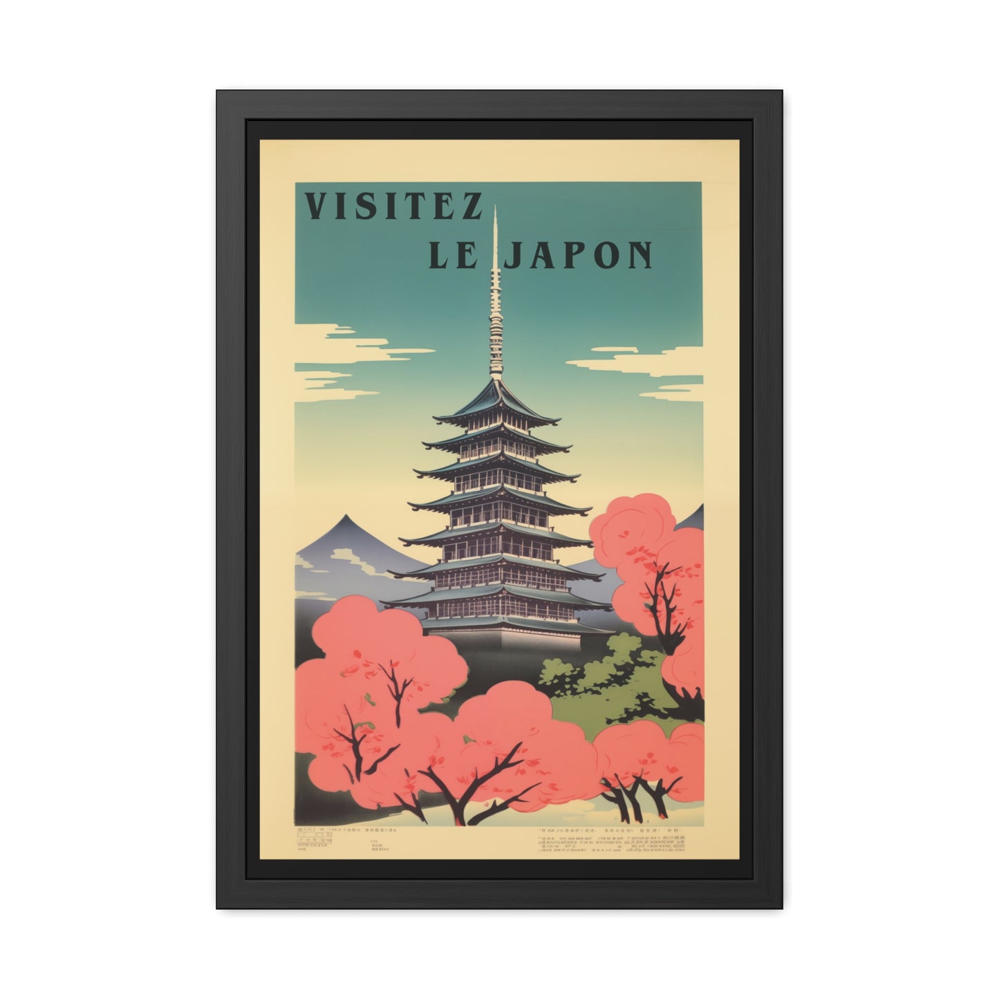 Vintage Japan Travel Poster - 'Visitez Le Japon' (Visit Japan) Pagoda Scene
