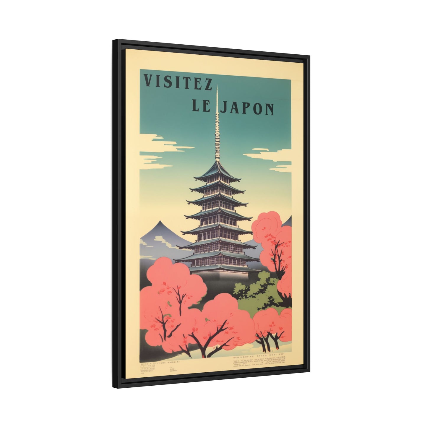 Visitez le Japon Japanese Travel Vintage Poster | Museum-Quality Fine Art Print