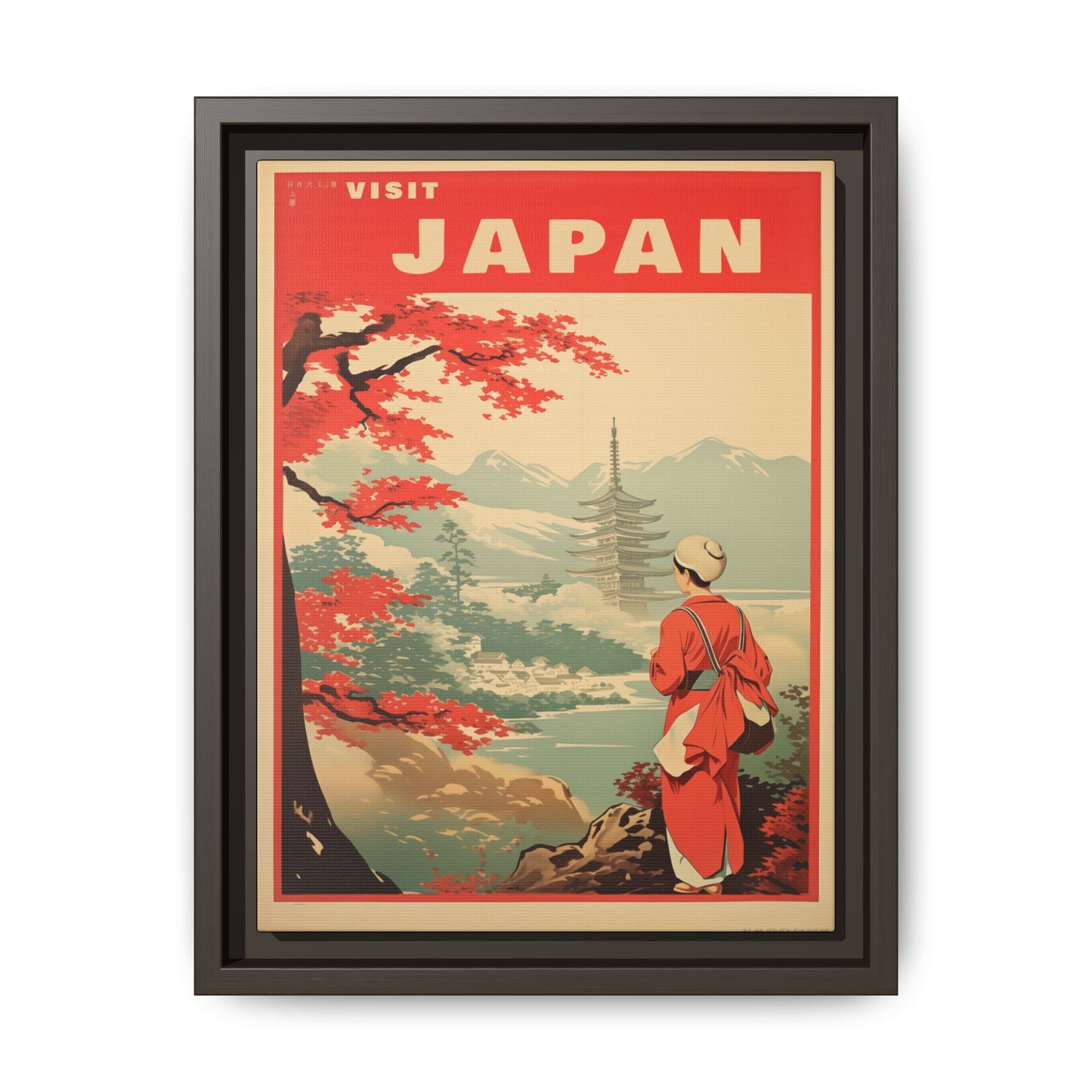 Visit Japan Vintage Poster | Museum-Quality Fine Art Print