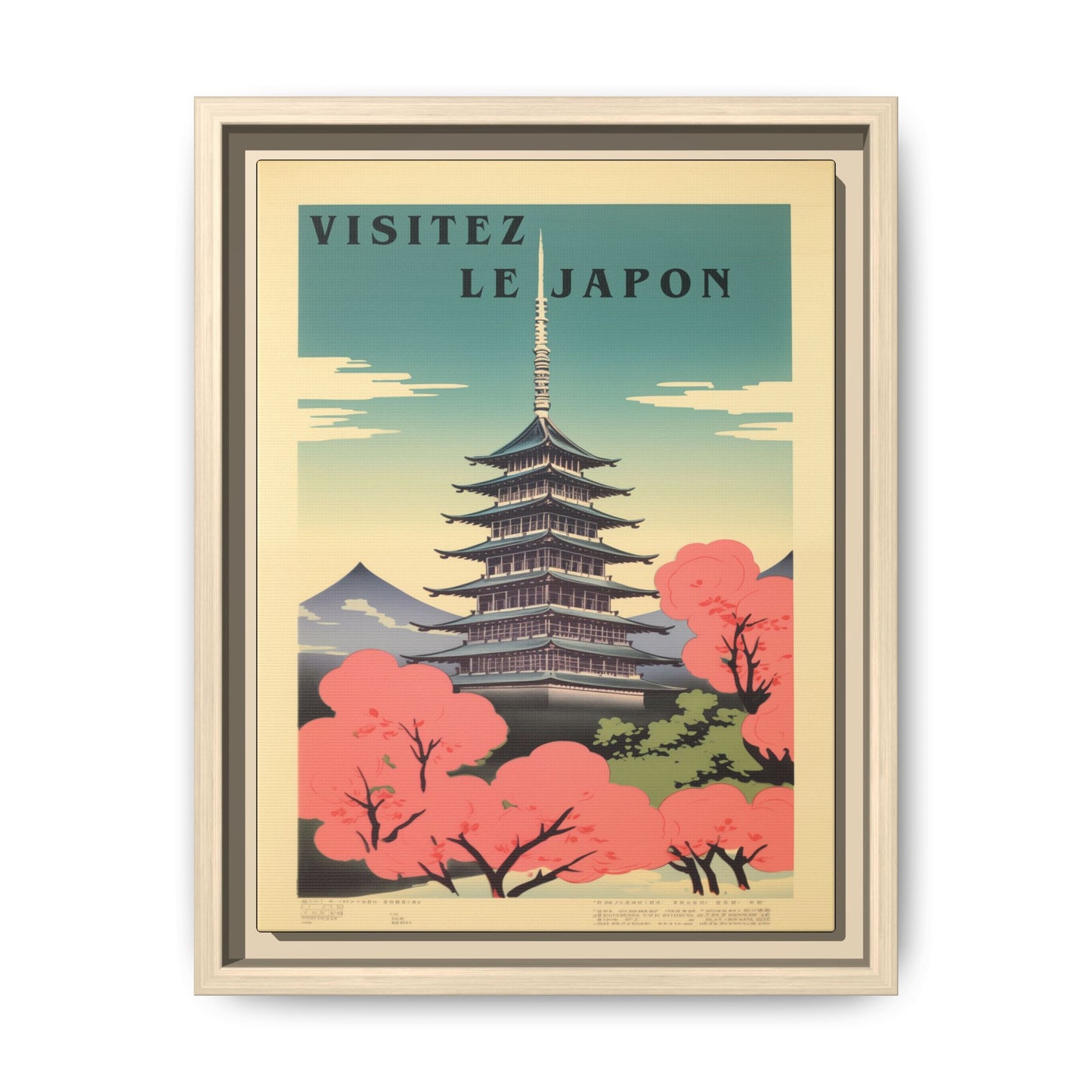 Visitez le Japon Japanese Travel Vintage Poster | Museum-Quality Fine Art Print