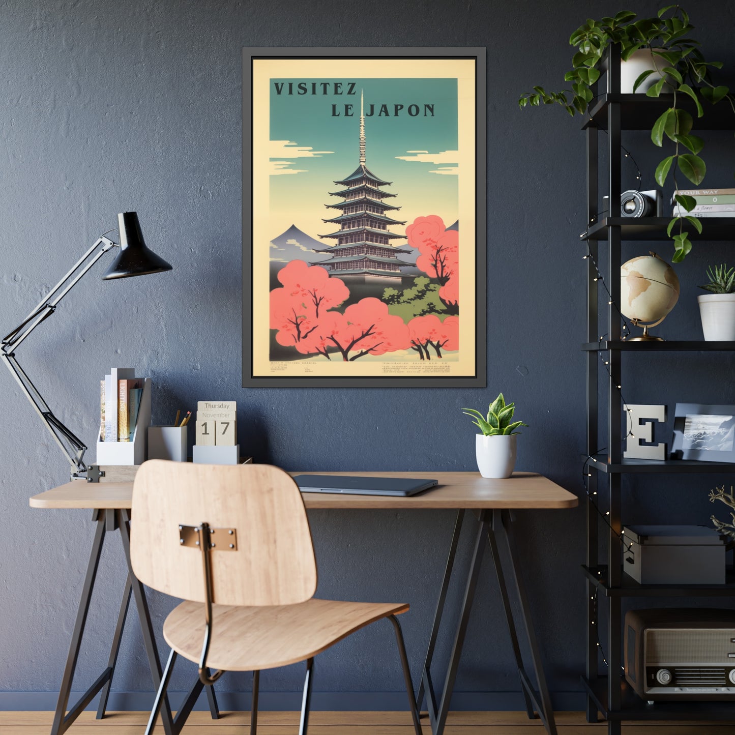 Framed Poster - "Visitez Le Japon" Vintage Travel Art (Cherry Blossom Pagoda)