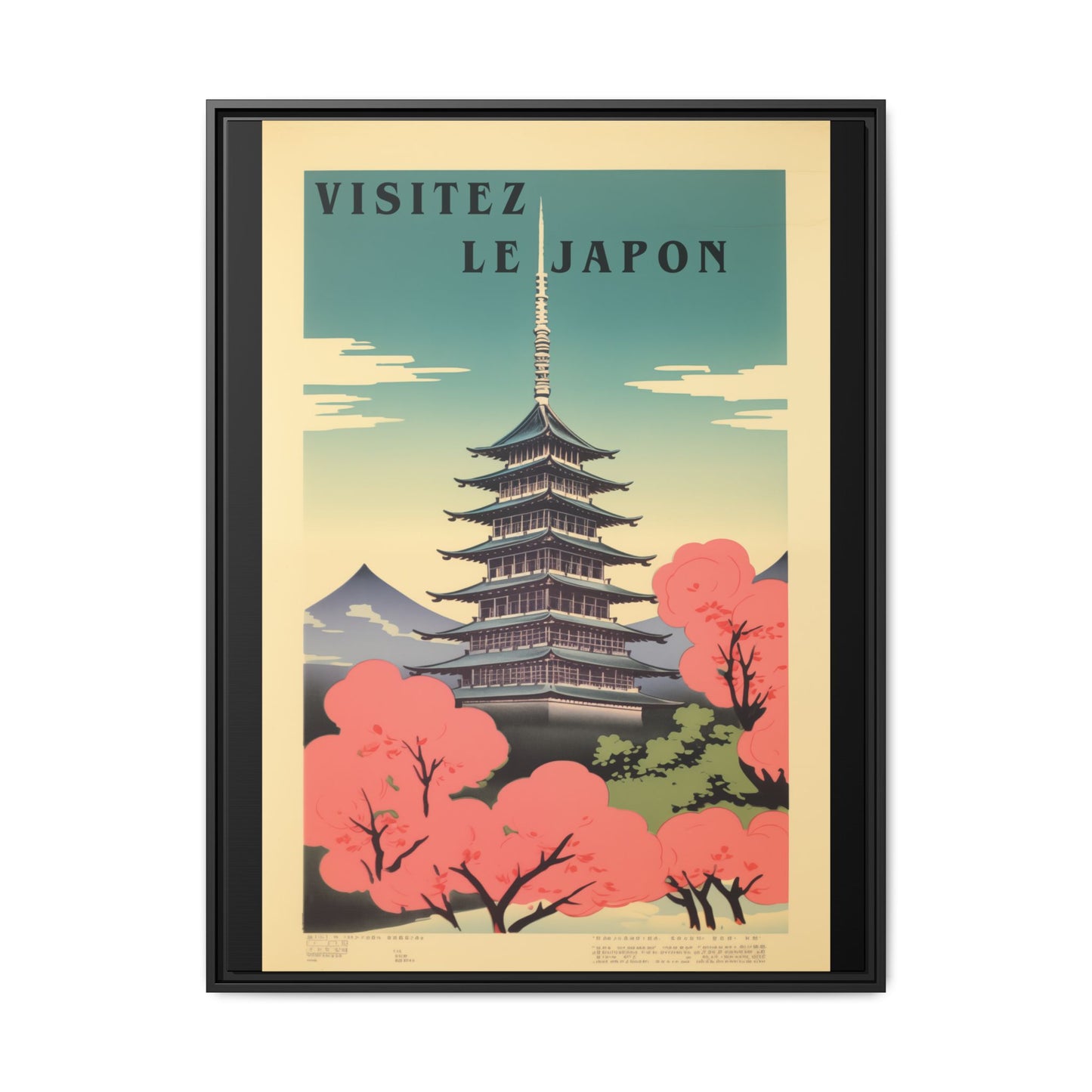 "Vintage Japanese Pagoda Travel Poster - 'Visitez Le Japon' Matte Canvas Wall Art with Black Frame" Matte Canvas, Black Frame