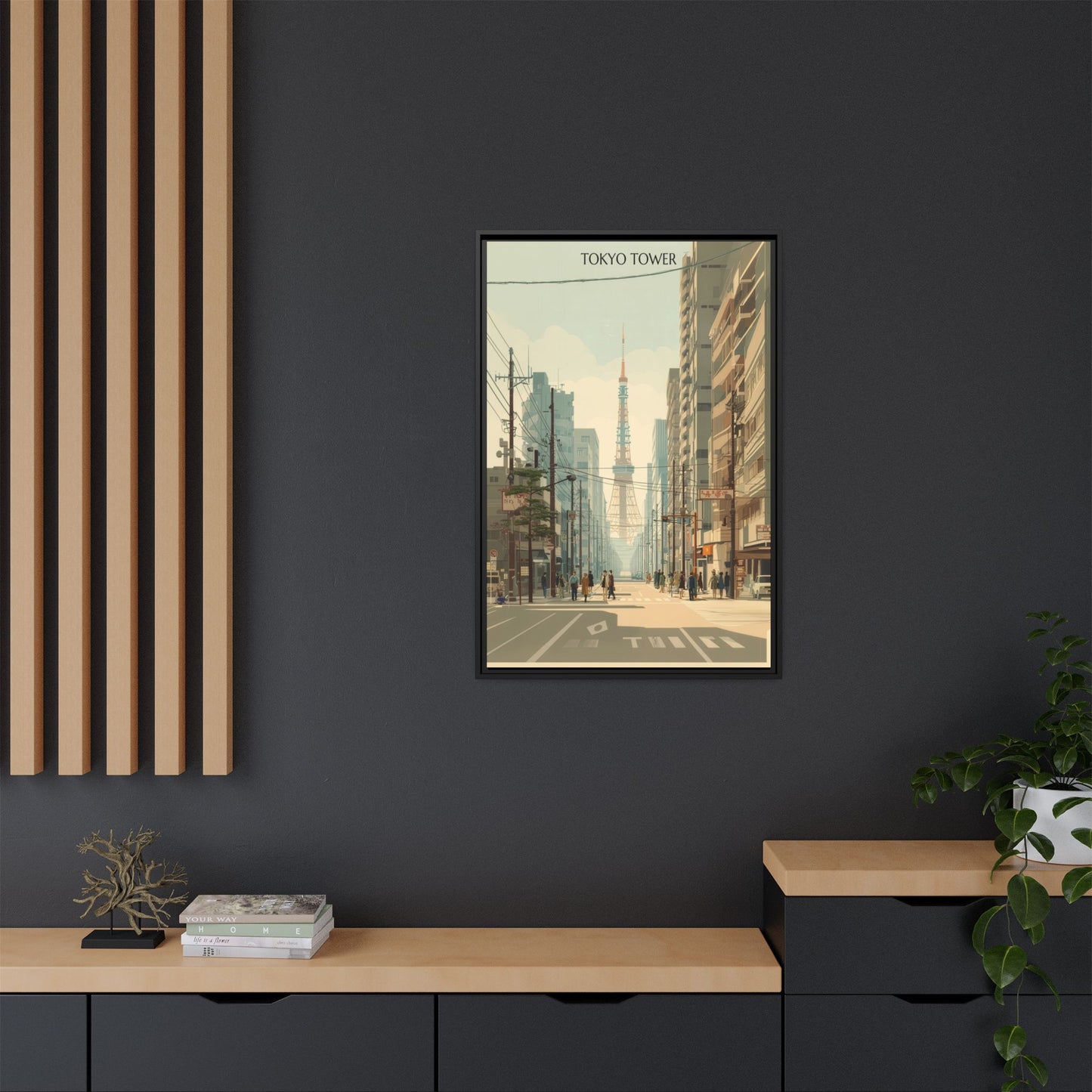 Tokyo Tower Vintage Travel Poster | Museum-Quality Fine Art Print