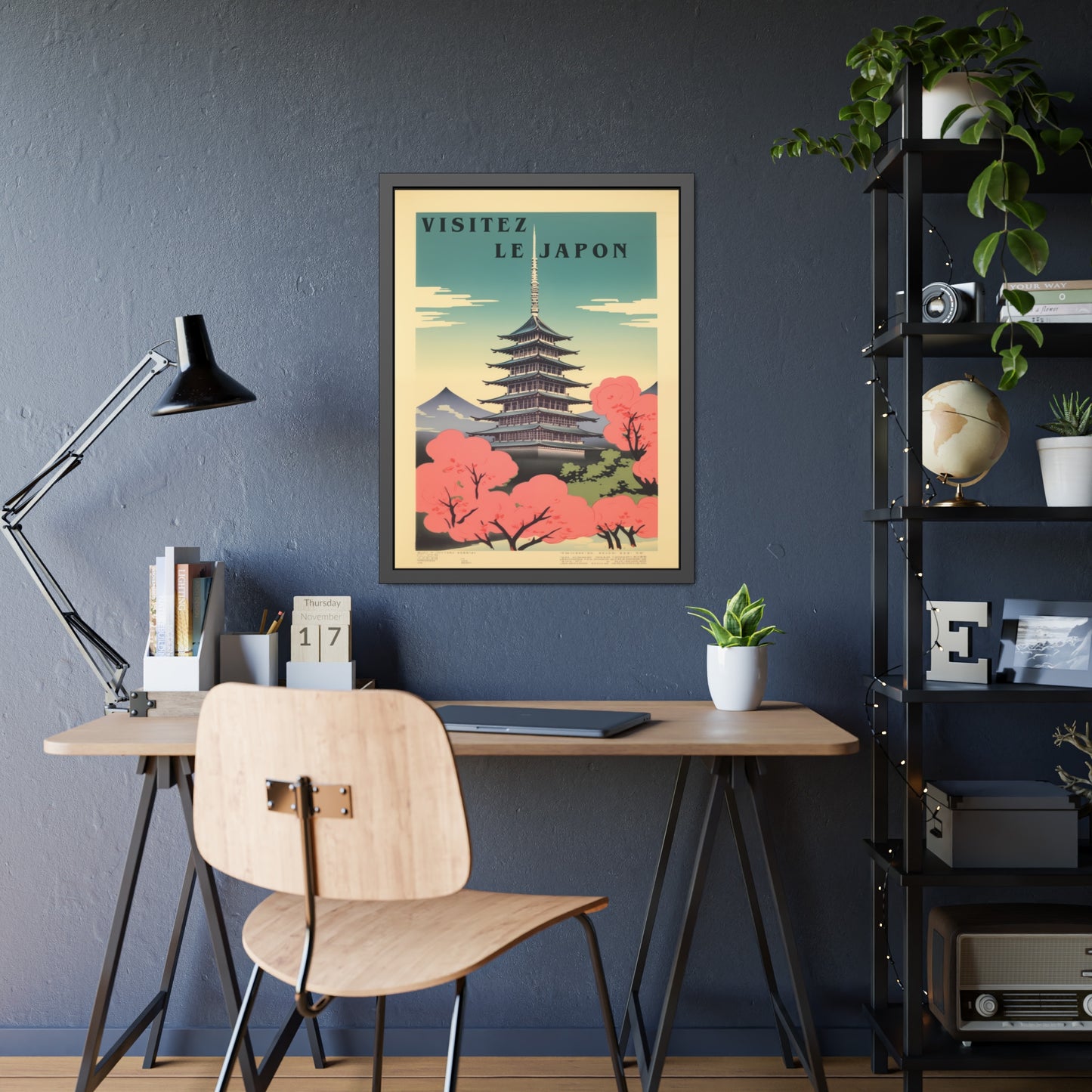 Framed Poster - "Visitez Le Japon" Vintage Travel Art (Cherry Blossom Pagoda)