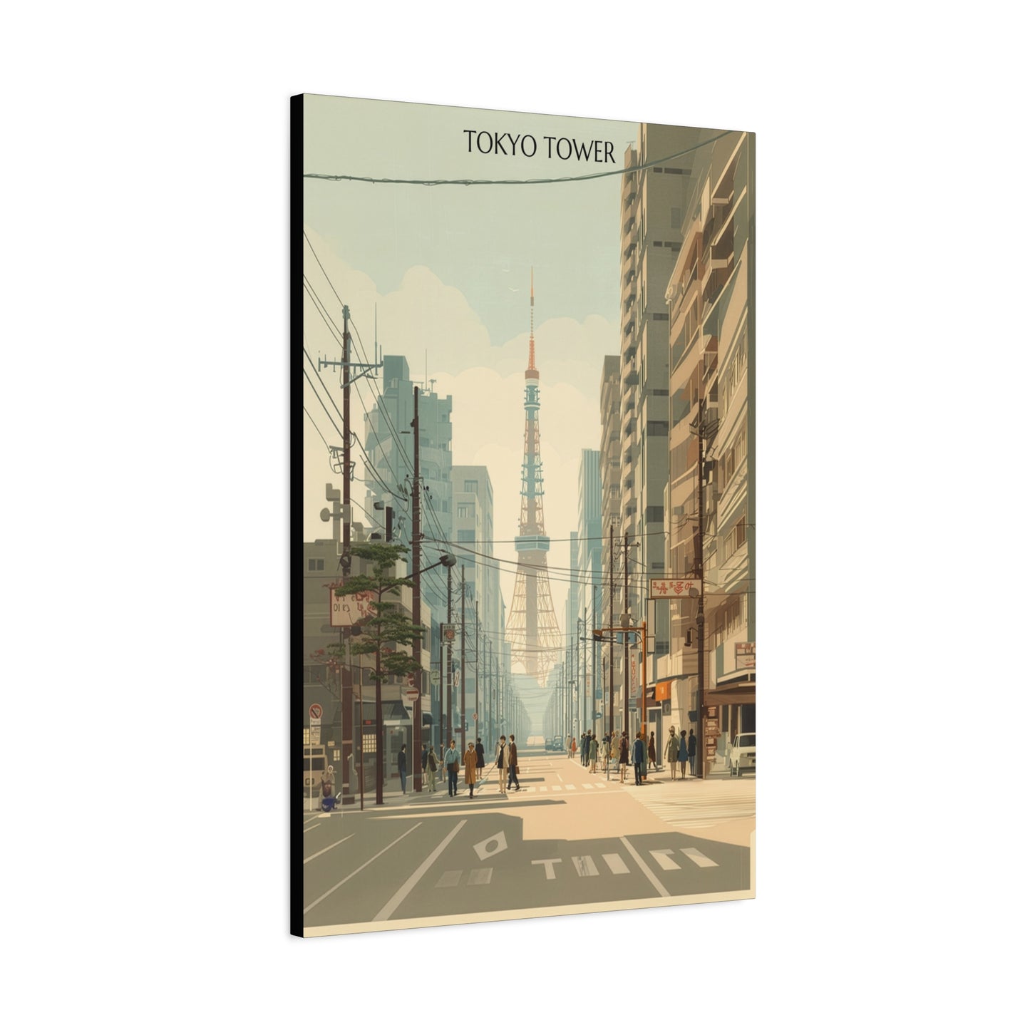Tokyo Tower Street Scene Matte Canvas Print — Vintage Cityscape Wall Art