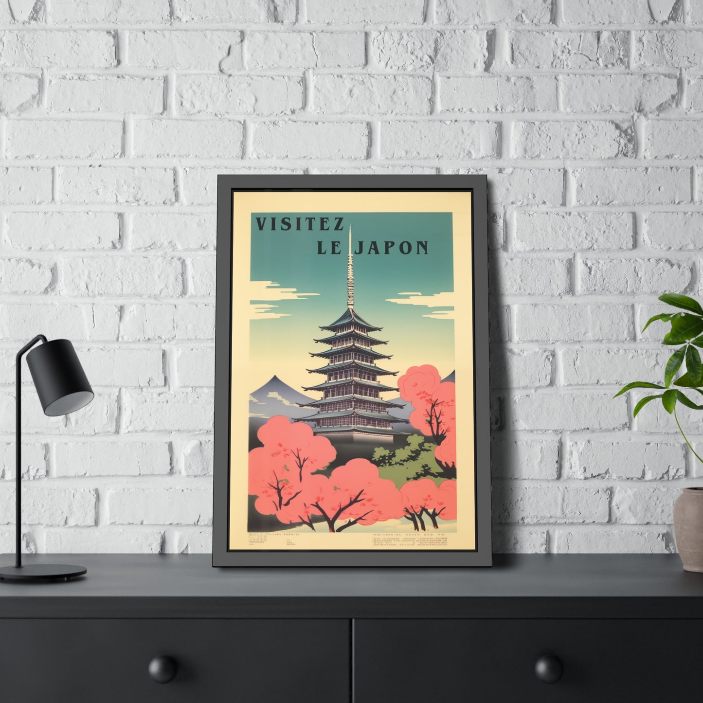 Framed Poster - "Visitez Le Japon" Vintage Travel Art (Cherry Blossom Pagoda)
