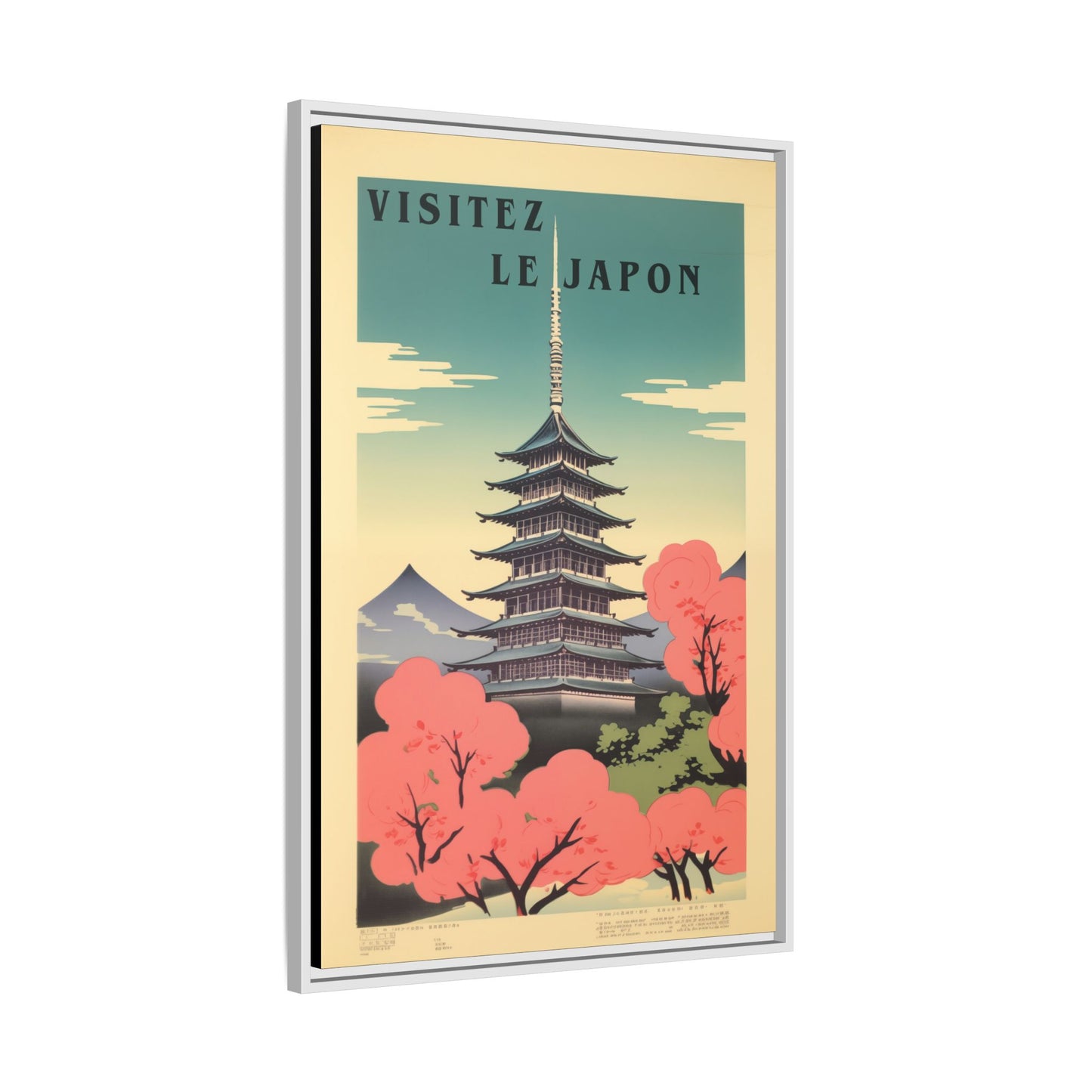Visitez le Japon Japanese Travel Vintage Poster | Museum-Quality Fine Art Print