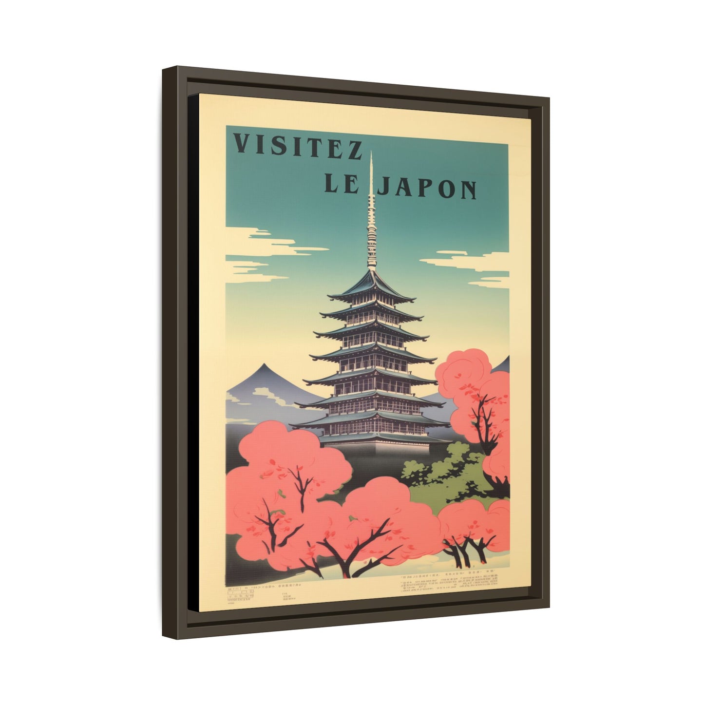 Visitez le Japon Japanese Travel Vintage Poster | Museum-Quality Fine Art Print
