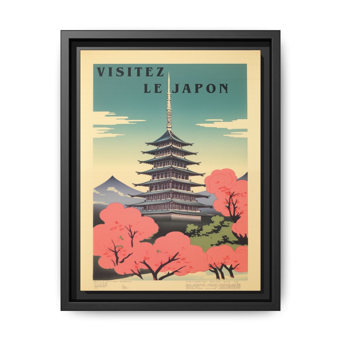 "Vintage Japanese Pagoda Travel Poster - 'Visitez Le Japon' Matte Canvas Wall Art with Black Frame" Matte Canvas, Black Frame