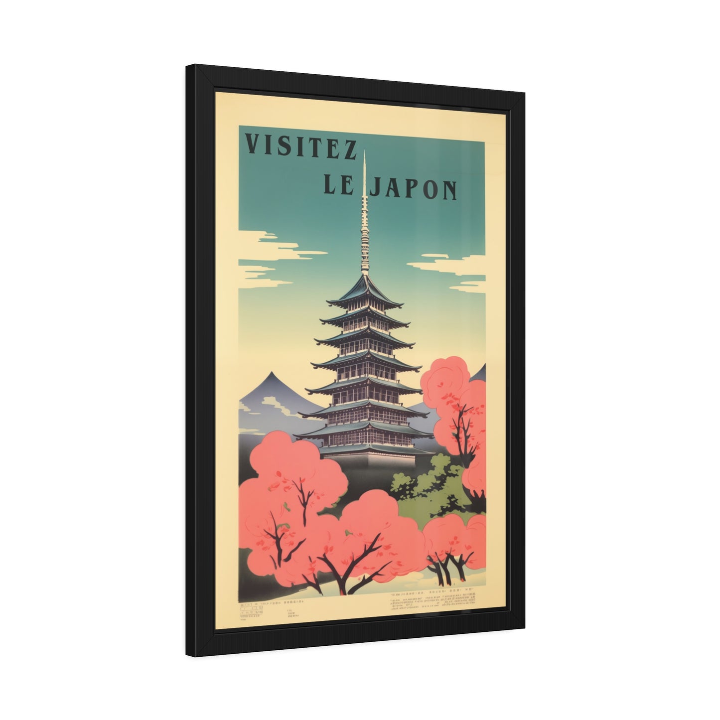 Framed Poster - "Visitez Le Japon" Vintage Travel Art (Cherry Blossom Pagoda)