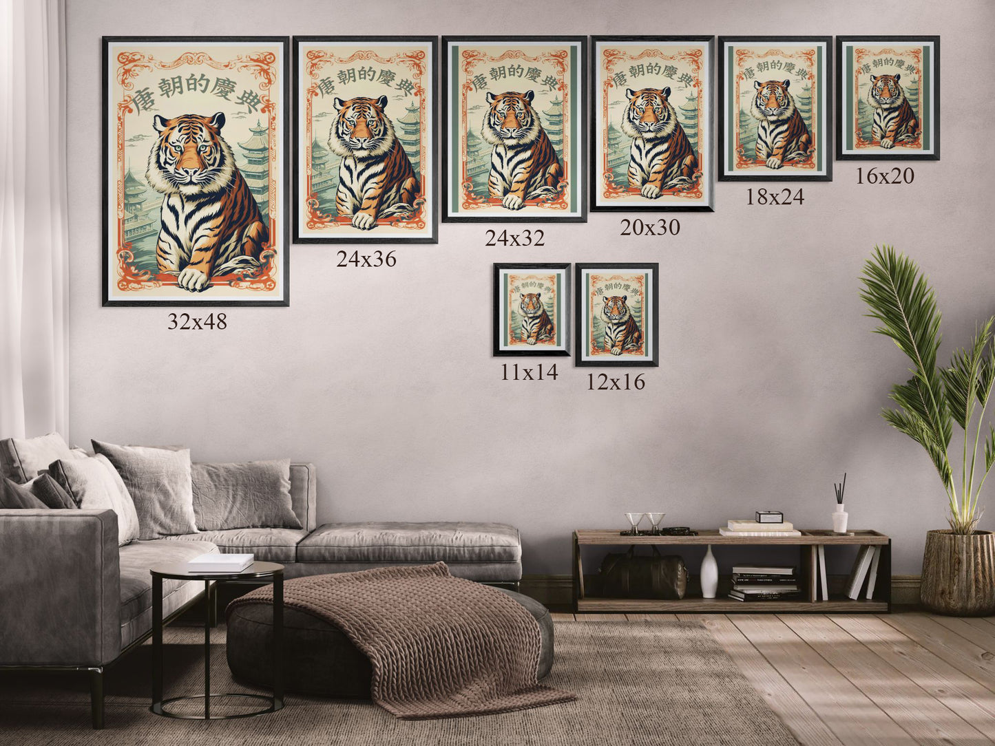 Vintage Framed Tiger Poster | Retro Wall Art Print with Wooden Frame for Home & Office Décor