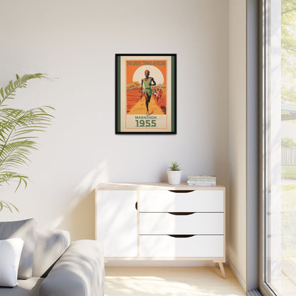 Vintage 1955 Great Trans African Marathon artwork, 24 × 32, black framed canvas, displayed on a pale wall above a light wood sideboard
